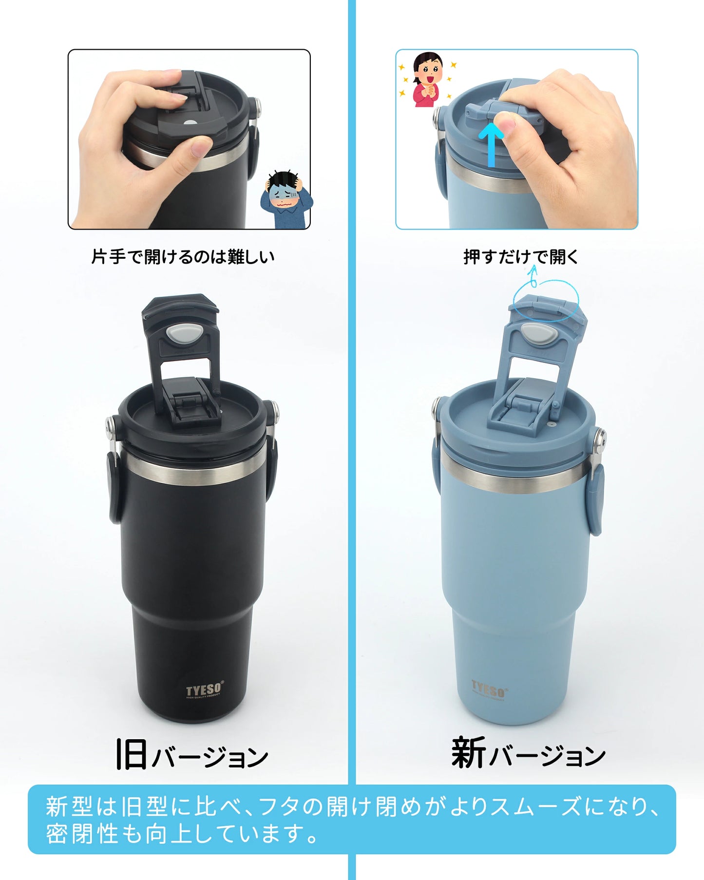 12 保温マグカップ 日本で大人気！SuguKawa™（ハンピタ）No.1✨
