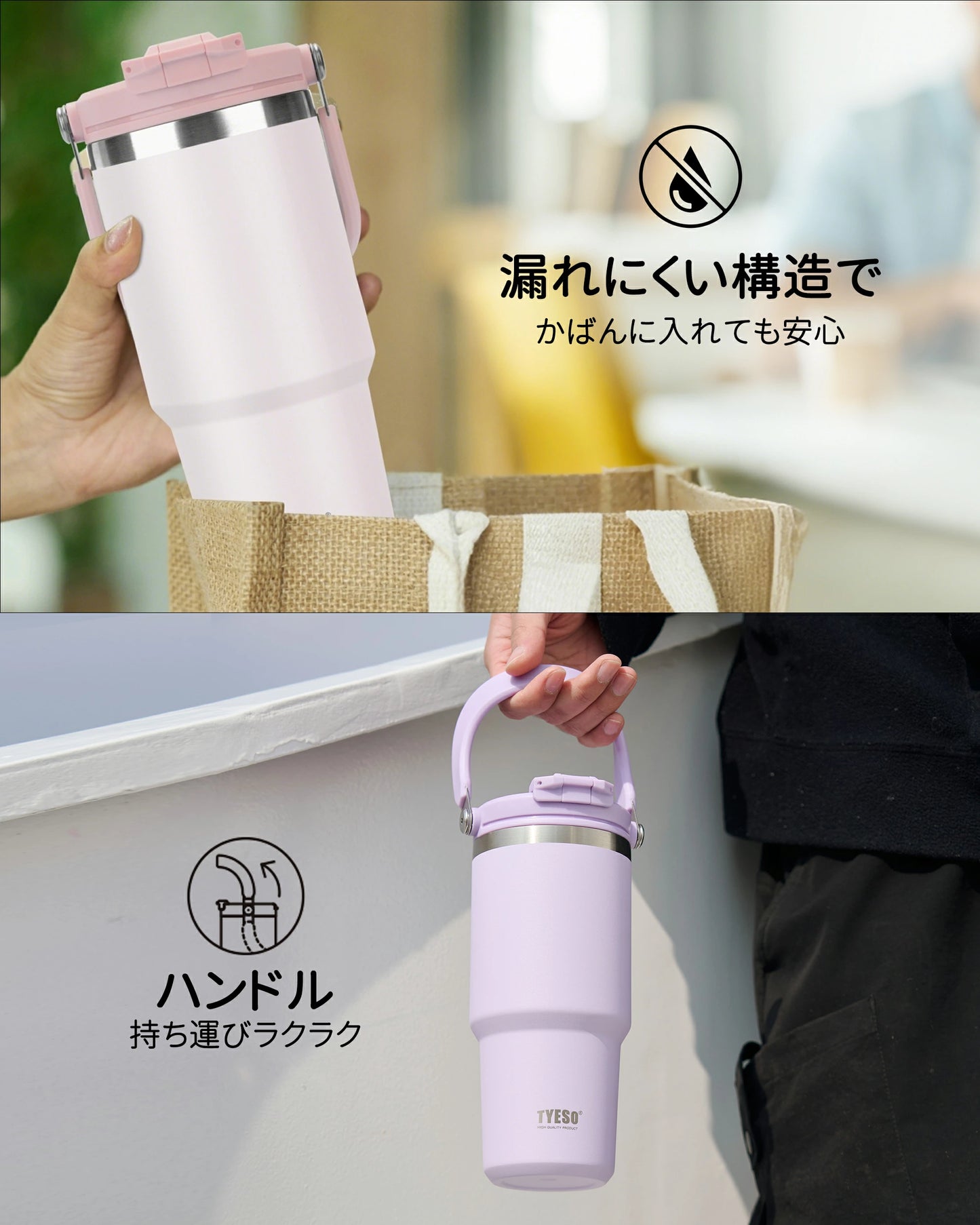 12 保温マグカップ 日本で大人気！SuguKawa™（ハンピタ）No.1✨