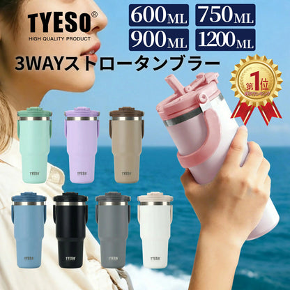12 保温マグカップ 日本で大人気！SuguKawa™（ハンピタ）No.1✨